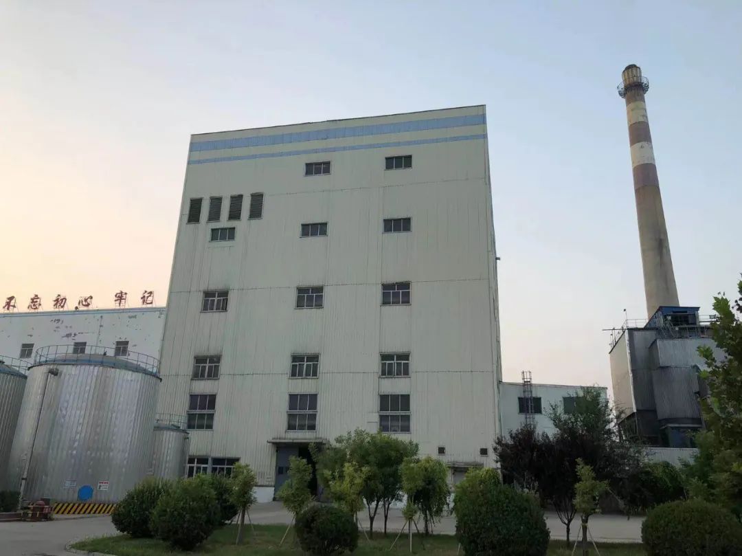 ▲国能惠民公司厂区图