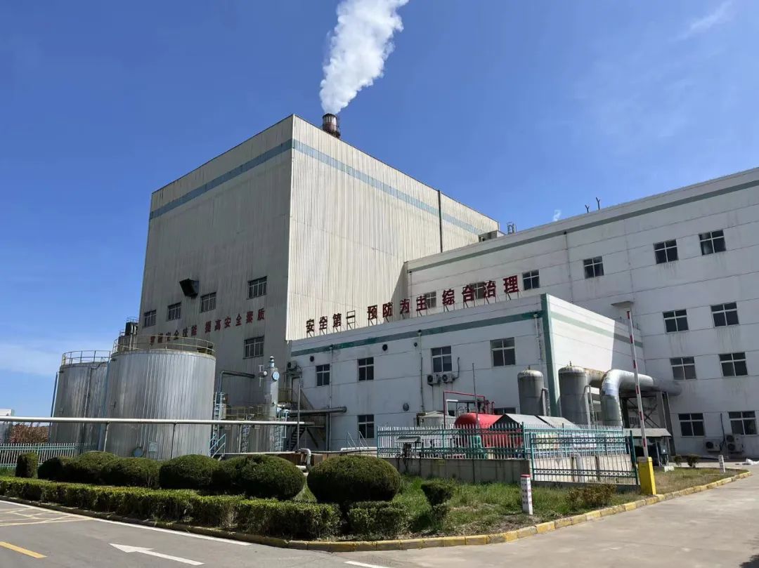 ▲国能宁阳公司厂区图