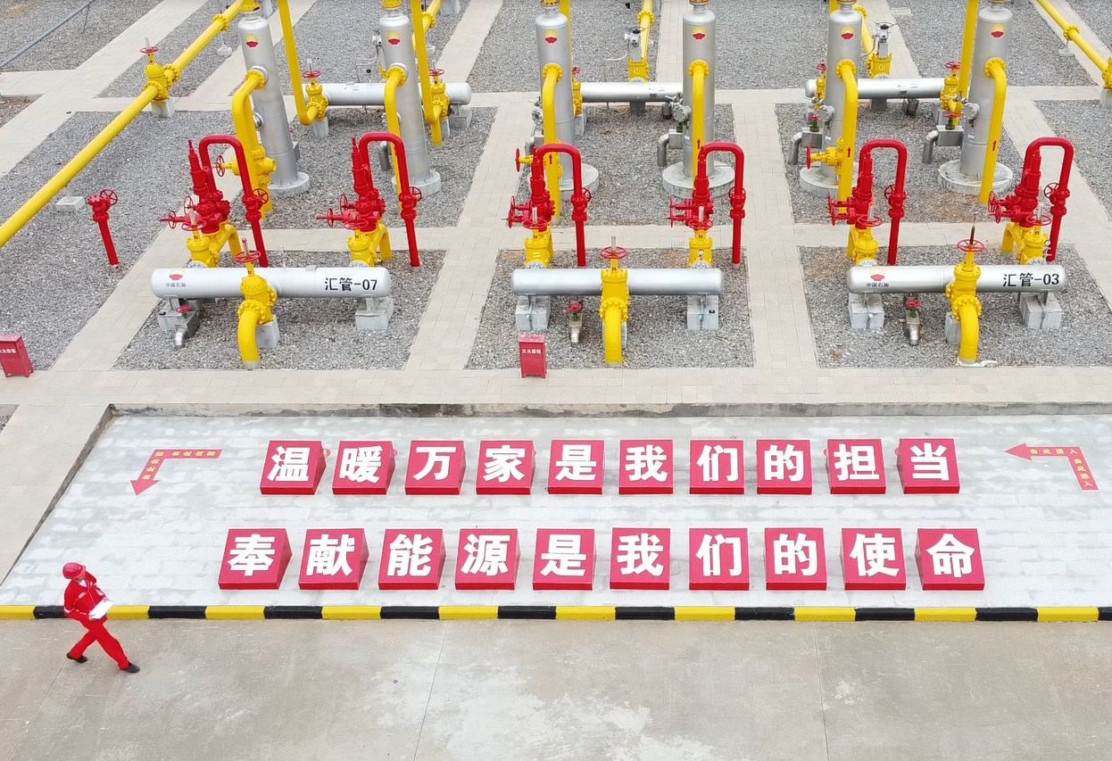 正在上传... de88bddafef7116917de21b56b96dc42.jpeg