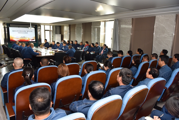 图为电气分场开展安全教育学<span class= 图为电气分场开展安全教育学<span class=