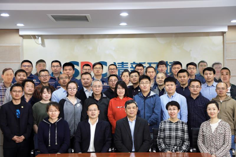 节亿博电竞 亿博官网能减排详情(图2)