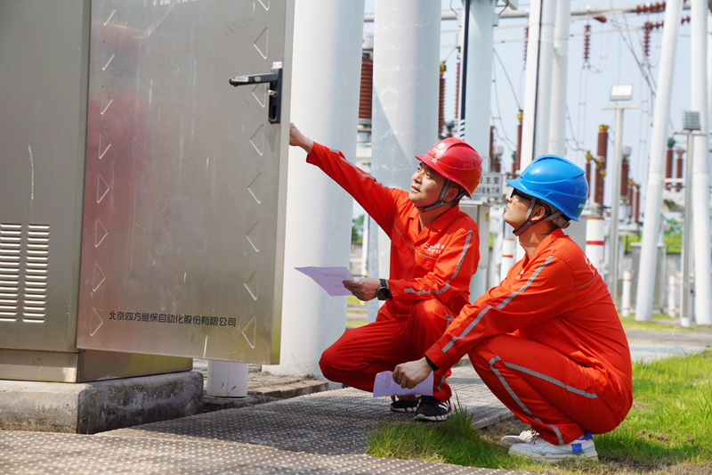 464f143a394224b08bc2864e95a5d4ba_W020230606507086967908.jpeg 464f143a394224b08bc2864e95a5d4ba_W020230606507086967908.jpeg