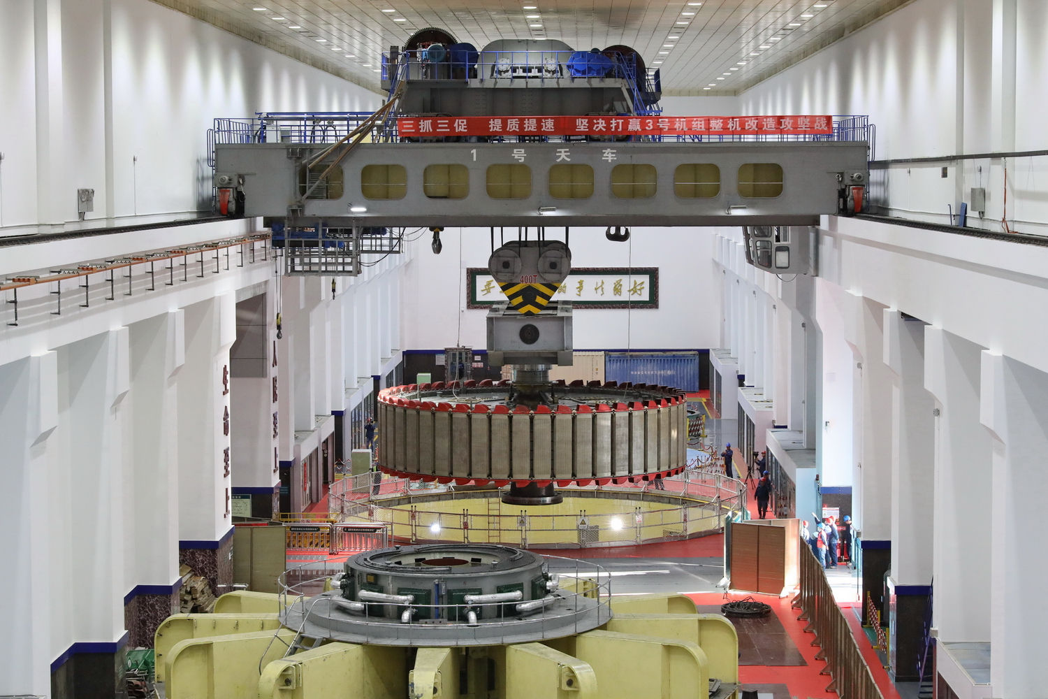 刘家峡水电厂3号机组转子成功吊出 (1).JPG 刘家峡水电厂3号机组转子成功吊出 (1).JPG