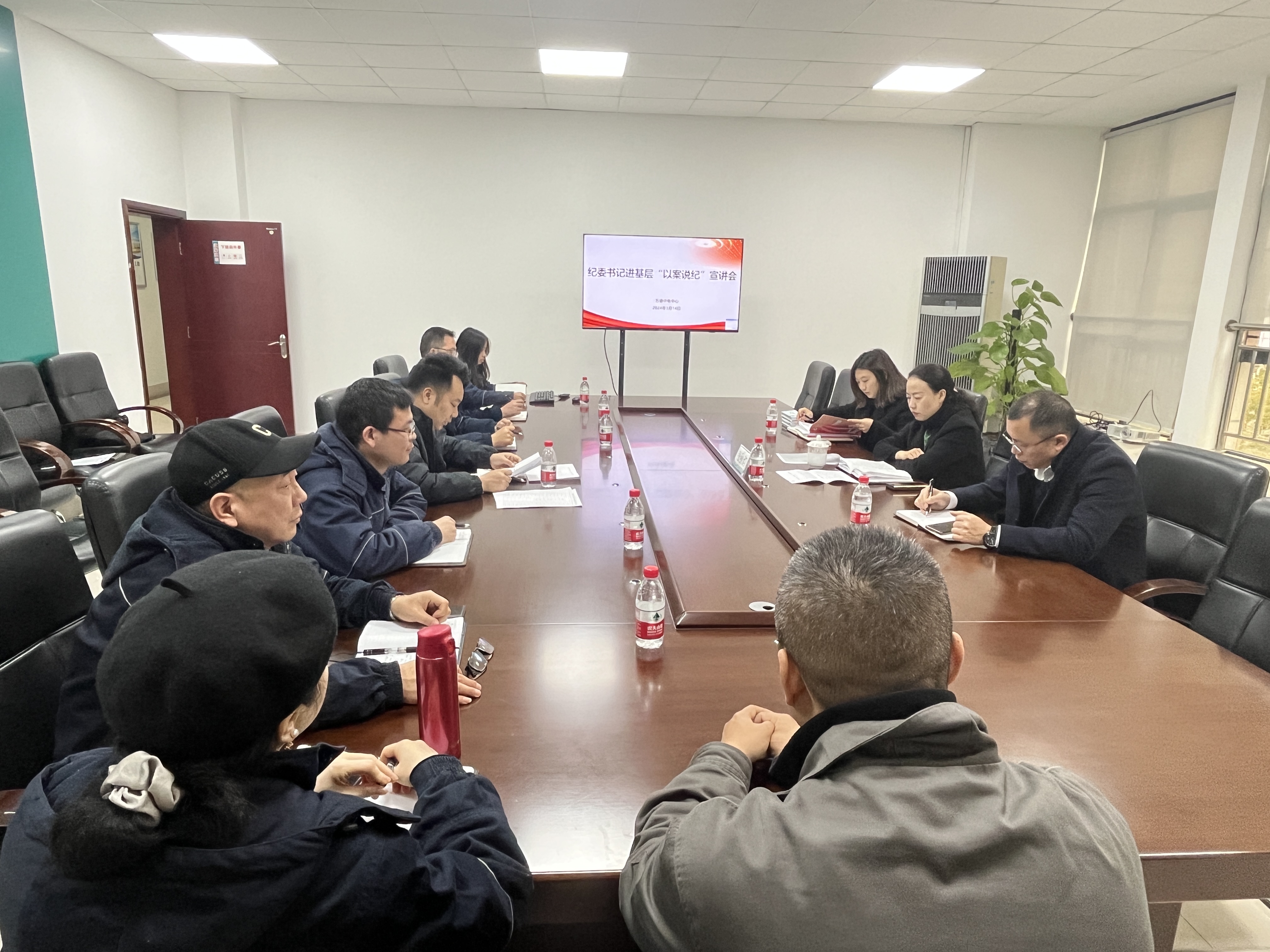 以案说纪宣讲选1.jpeg 以案说纪宣讲选1.jpeg