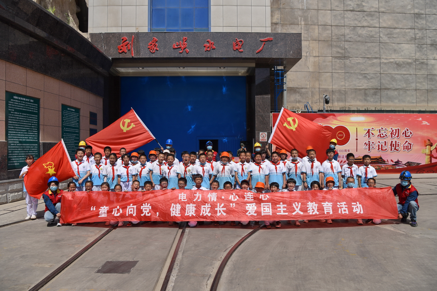 aijiao (5).jpg aijiao (5).jpg