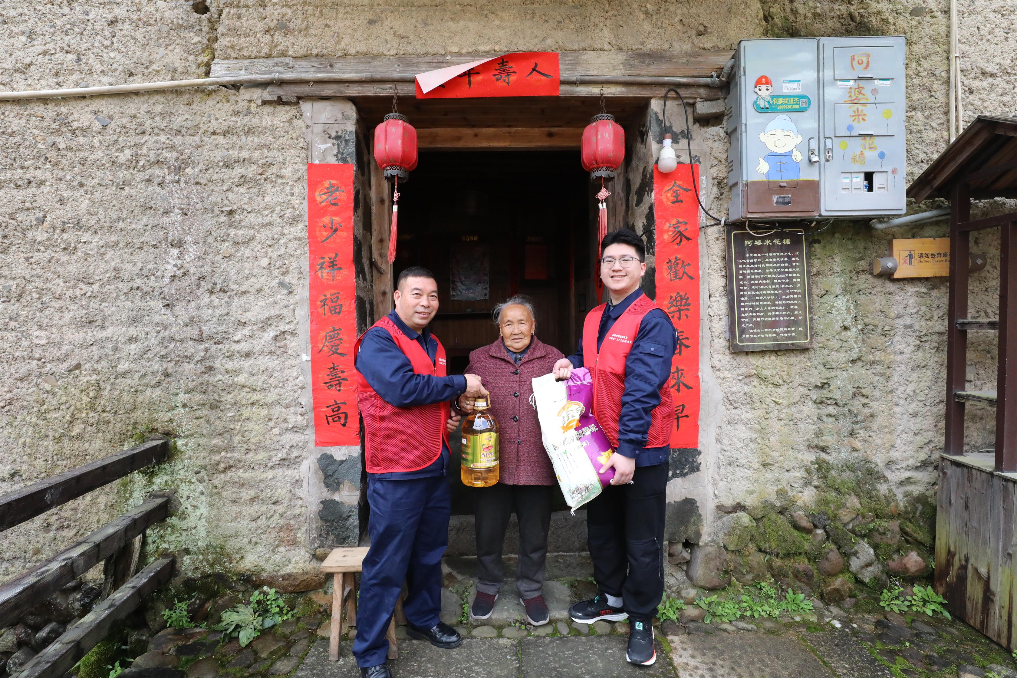 国网寿宁县供电公司:弘扬雷锋精神 传播志愿薪火 (1).jpg 国网寿宁县供电公司:弘扬雷锋精神 传播志愿薪火 (1).jpg