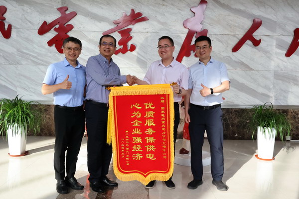 0G2A6961.jpg 0G2A6961.jpg