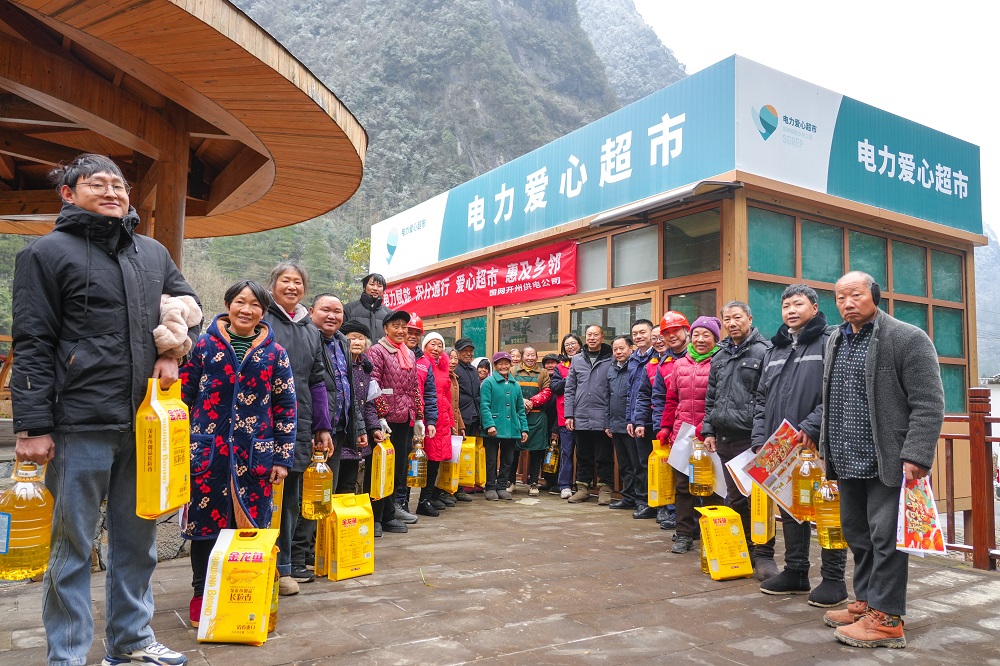 DSC05076.jpg DSC05076.jpg