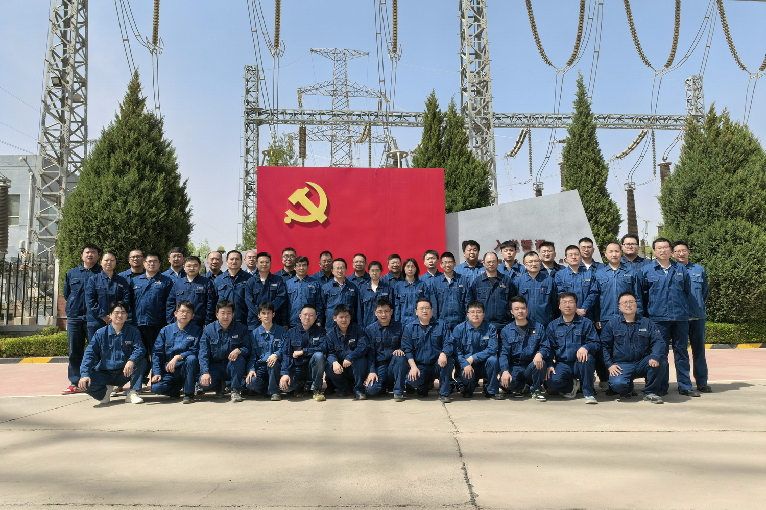 刘家峡水电厂:青春筑梦刘电 奉献点亮光明 (1).jpg 刘家峡水电厂:青春筑梦刘电 奉献点亮光明 (1).jpg