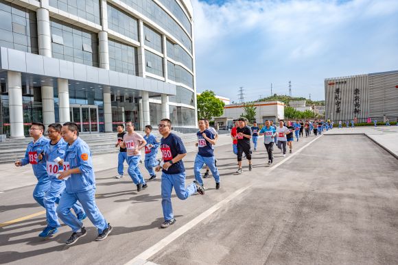 3--【文体活动】公司工会举办“锤炼作风健康跑 强身健体建新功”职工健康跑活动.jpg
