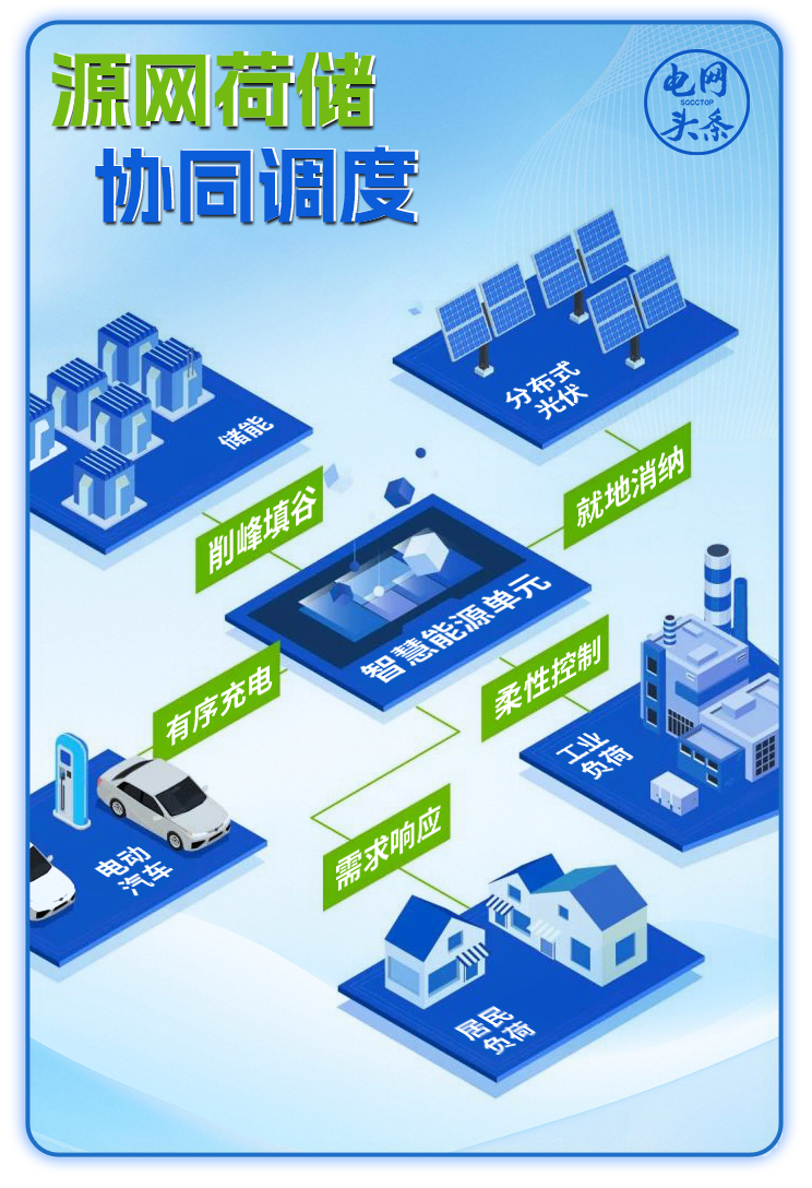 微信图片_20250221094538.png