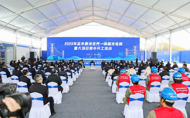 19ba75f1206289e28790a9686bc9a724_LOCAL1702205709500UIEVBF115U.jpg 19ba75f1206289e28790a9686bc9a724_LOCAL1702205709500UIEVBF115U.jpg