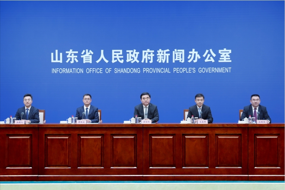 山东省属企业稳妥有序推进碳达峰工作方案编制
