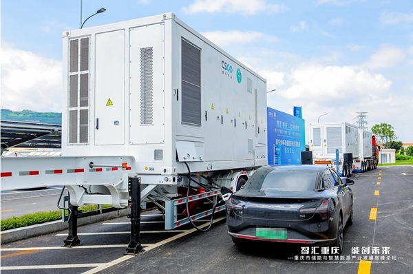 全球首款直冷浸没储能系统。主办方供图