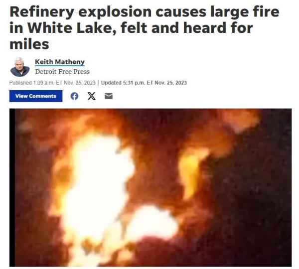 美国一炼油厂接连发生爆炸 引发火灾并<span class=