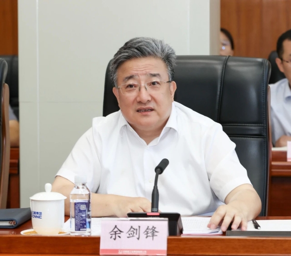 微信图片_20230822114535_1