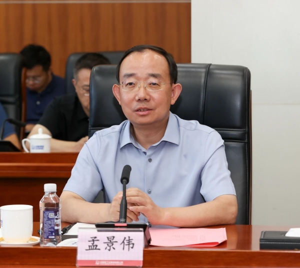微信图片_20230822114535_2