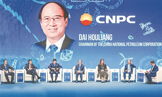 图为论坛现场。 陈玉强 李春辉 摄影报道