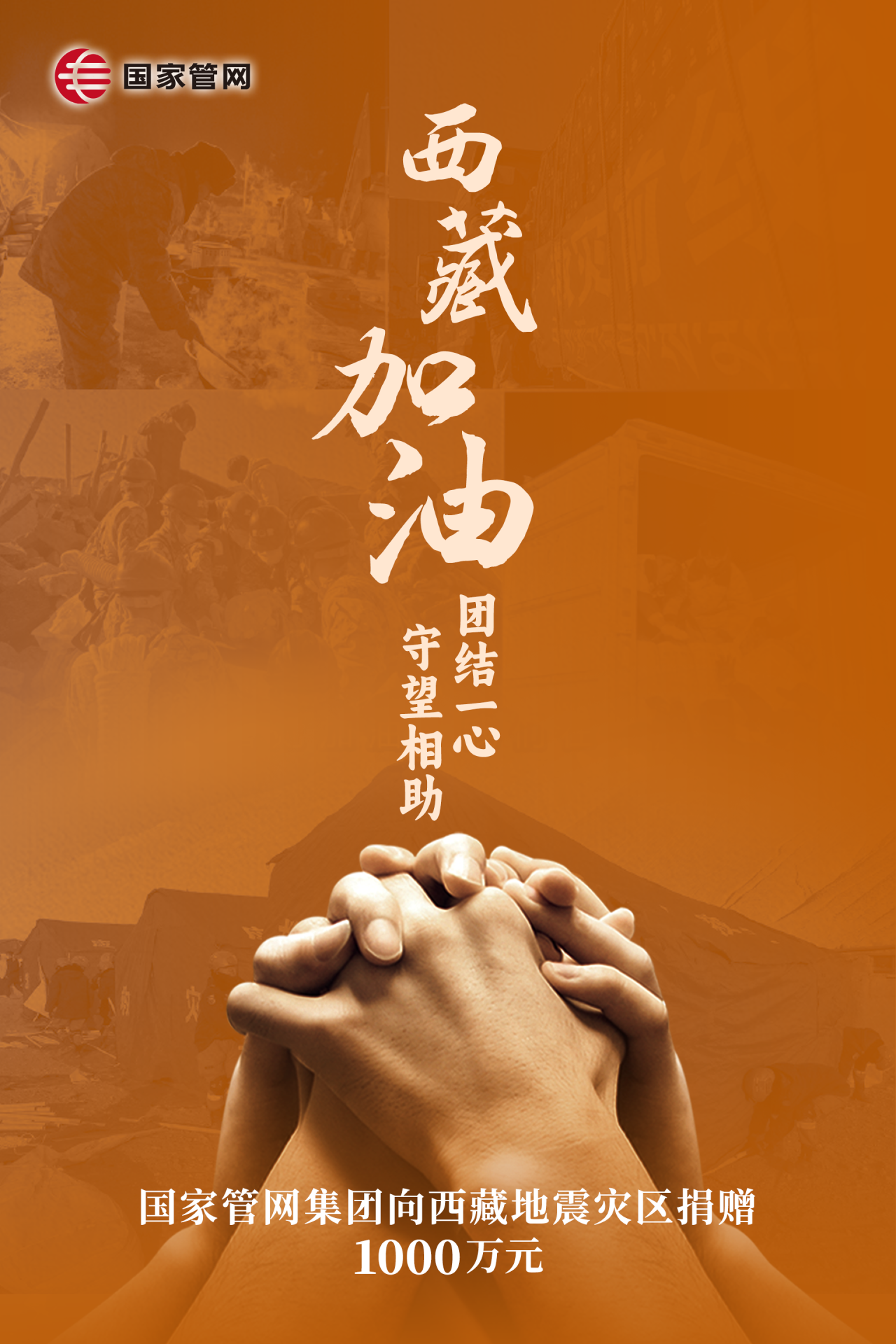 b9950d3386f02b78b536d64f59848e22.png