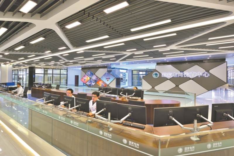 特稿｜坚持创新驱动加快锻造能源领域国家战略科技力量