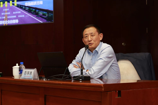 微信图片_20231016092530
