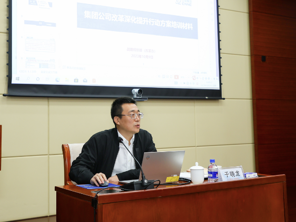 微信图片_20231016092544