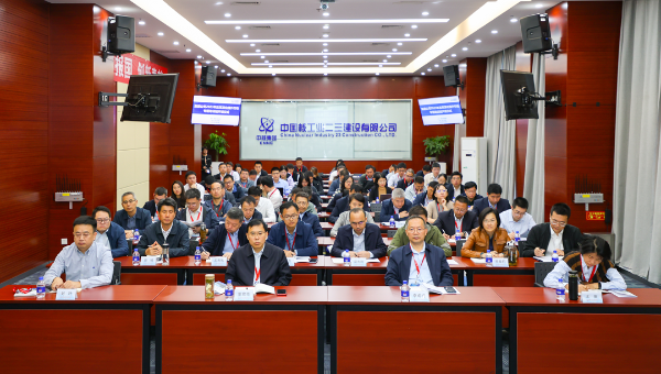 微信图片_20231016092527