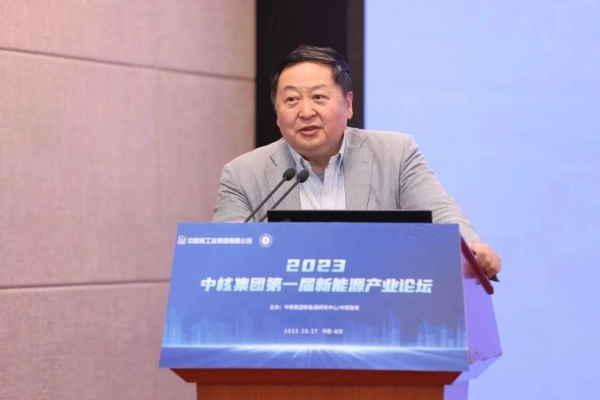 微信图片_20231030142306