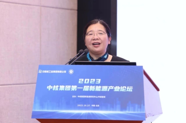 微信图片_20231030142318