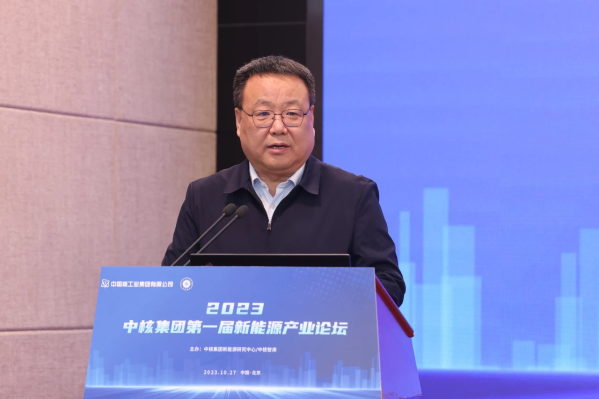 微信图片_20231030142302