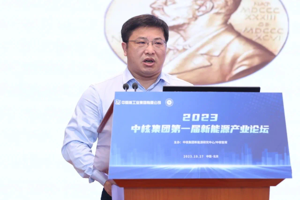 微信图片_20231030142322