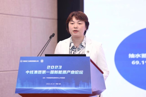 微信图片_20231030142329