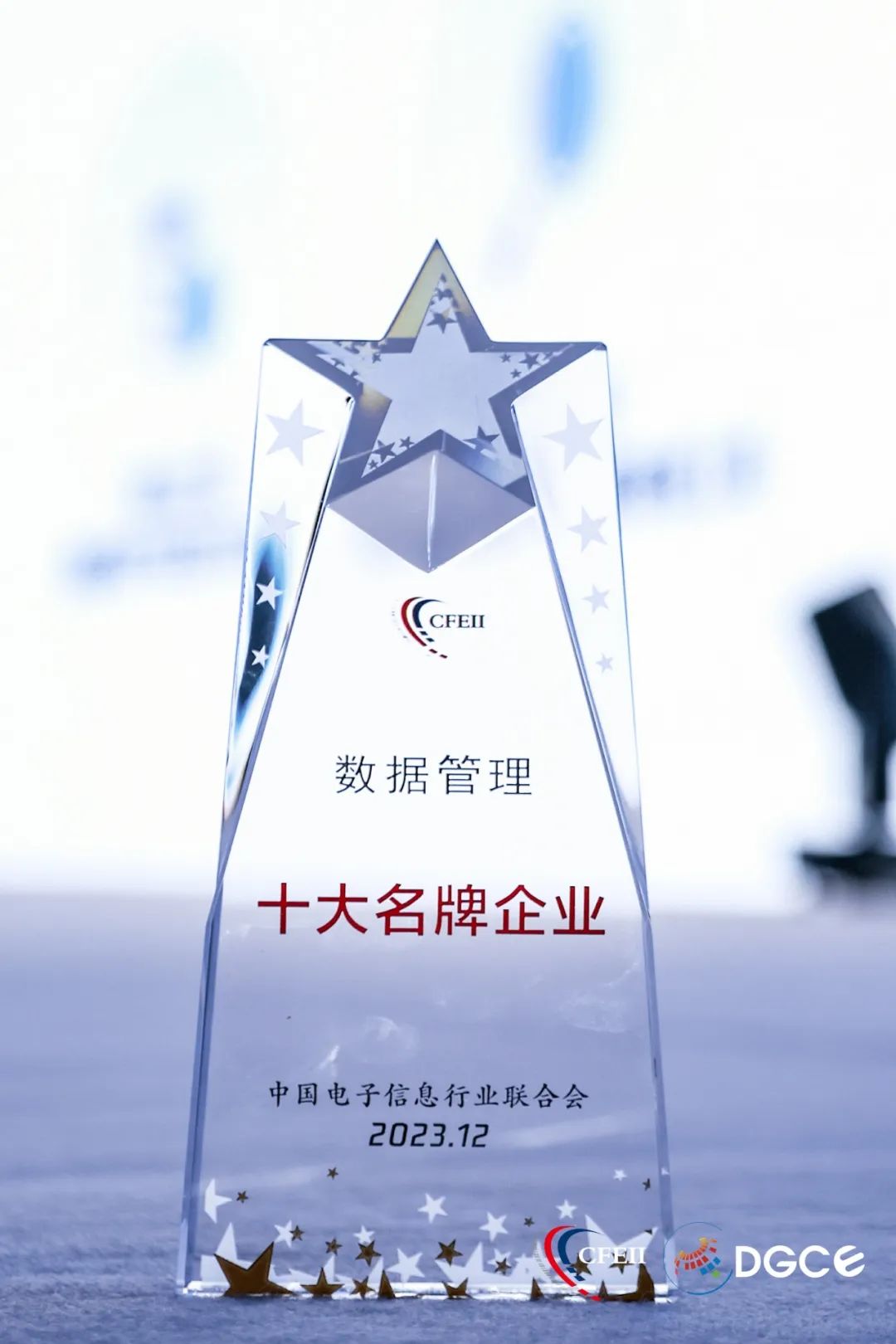 凯发国际K8官网国家能源集团入选“十大数据管理名牌企业|大佬塞玩具无法走路作文|