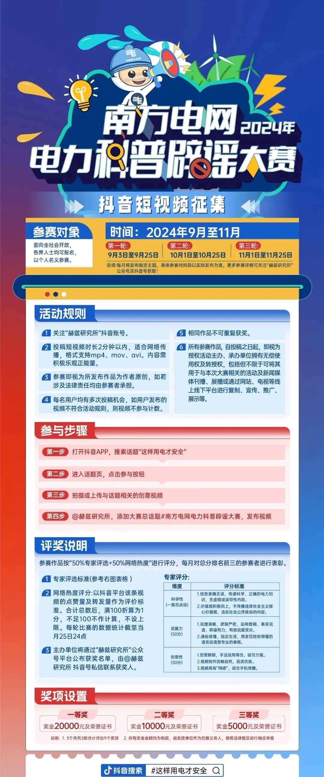 dc0cfe27265f1eeba0838af12e01fbf0_66d7c70fe4b010cb3633e9e8.jpg dc0cfe27265f1eeba0838af12e01fbf0_66d7c70fe4b010cb3633e9e8.jpg