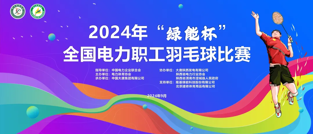 1725959004694.png 1725959004694.png