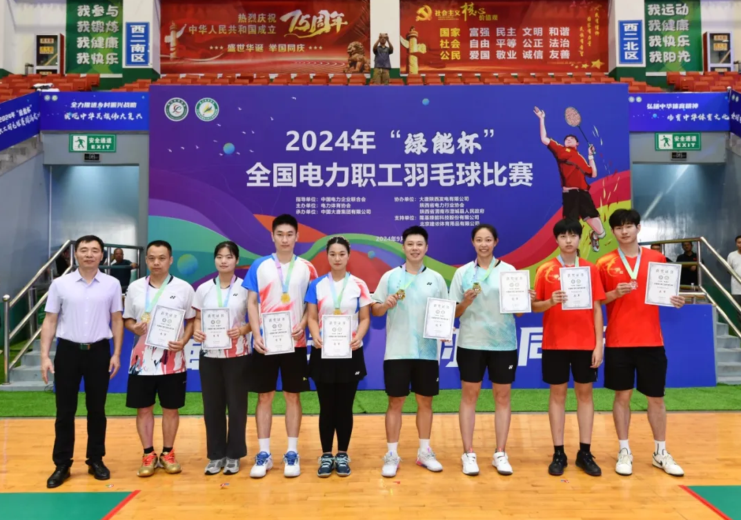 1725958828999.png 1725958828999.png