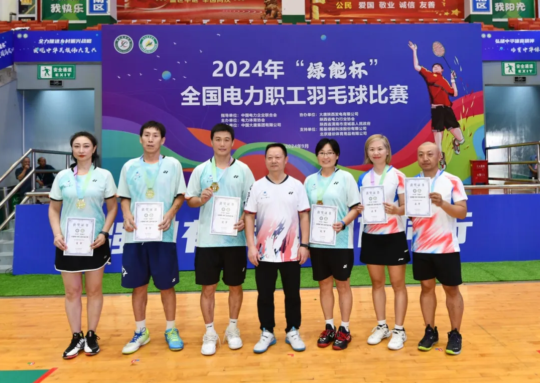 1725958947758.png 1725958947758.png