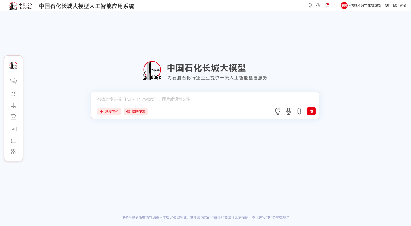 3c9098383dc6262ee866f5eb7a6a5a6.png 3c9098383dc6262ee866f5eb7a6a5a6.png