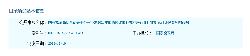 c4fcc6aee9226369de082414508673b.png c4fcc6aee9226369de082414508673b.png