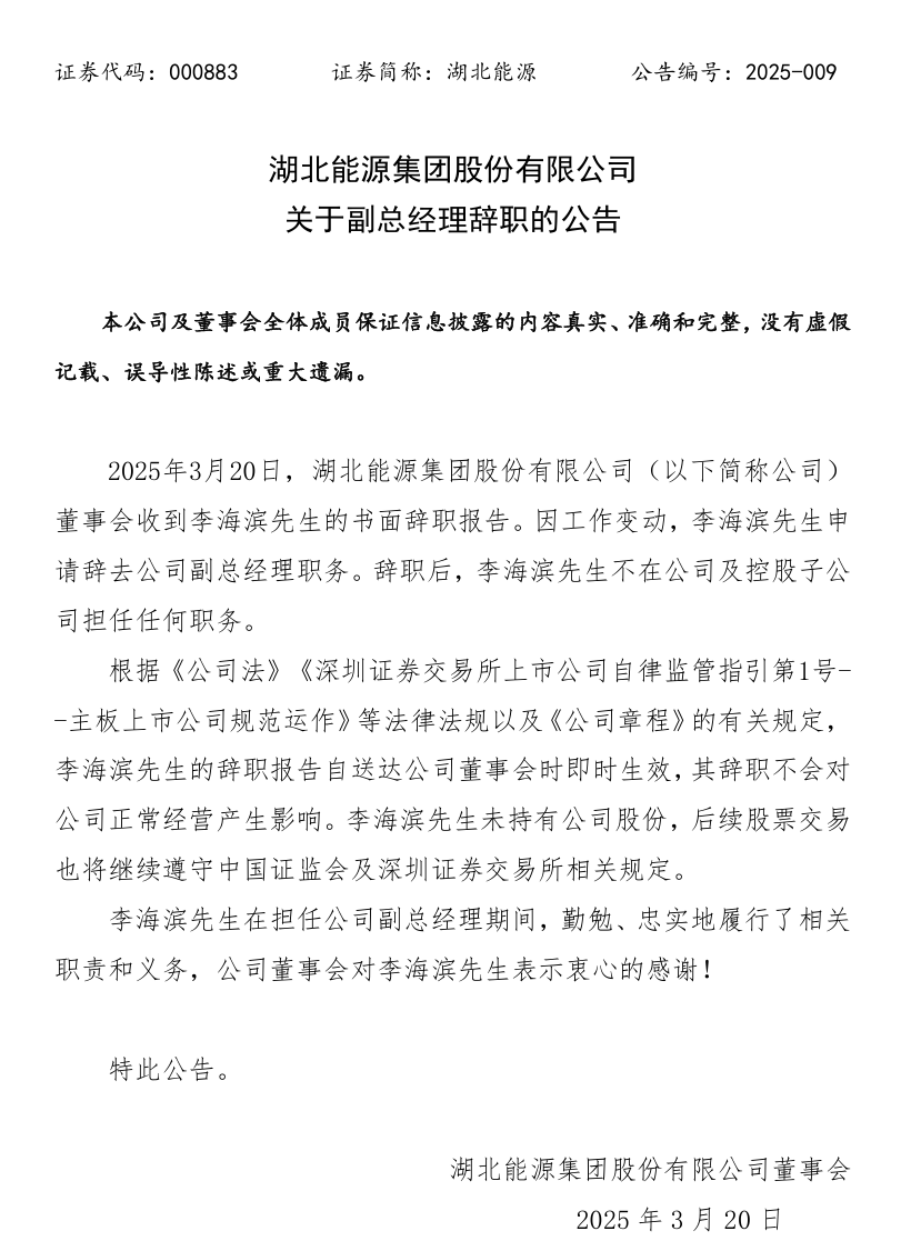d74612a30810240c6358e7e90ba716d4.png