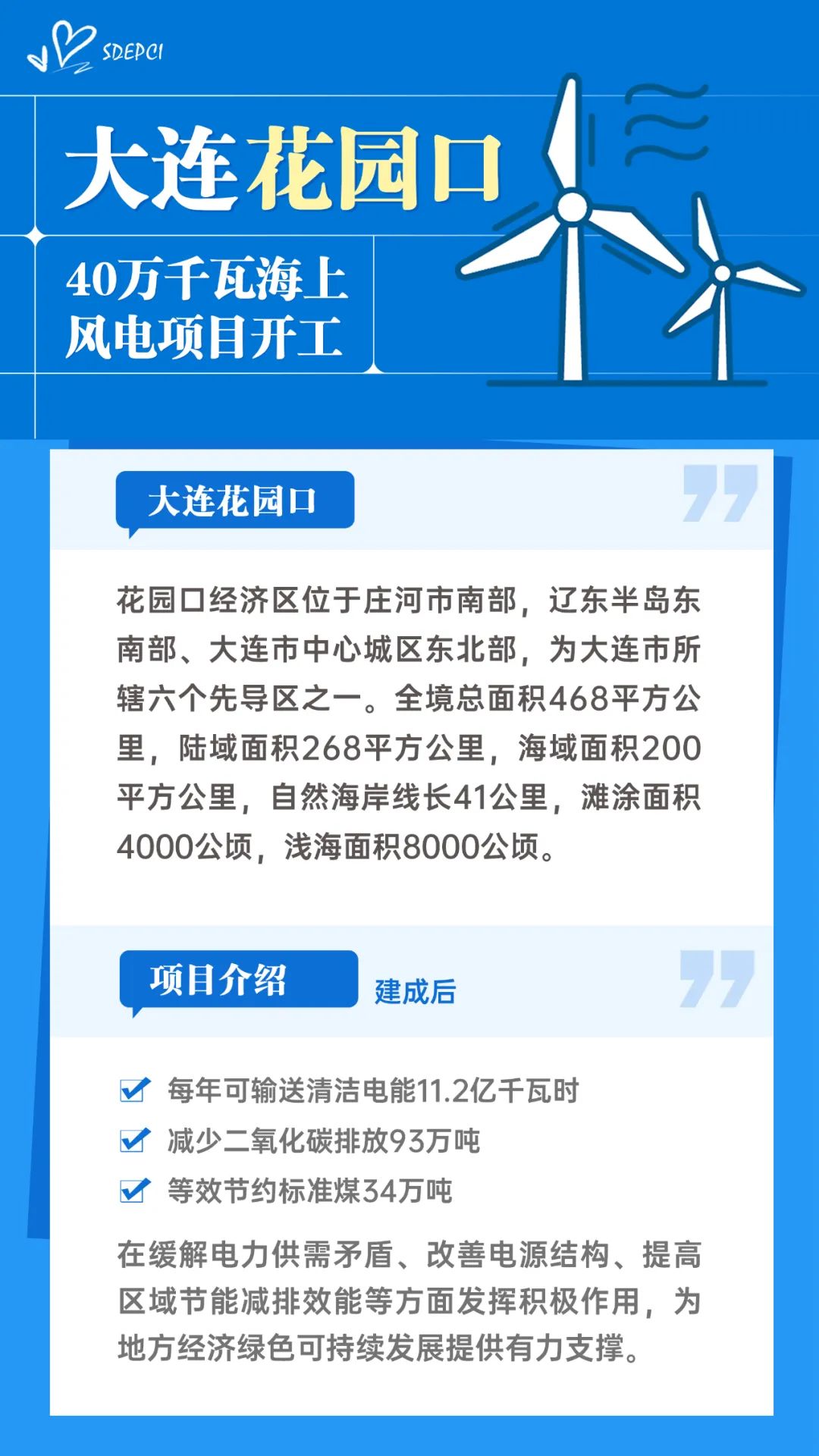 微信图片_20241226135930.jpg 微信图片_20241226135930.jpg