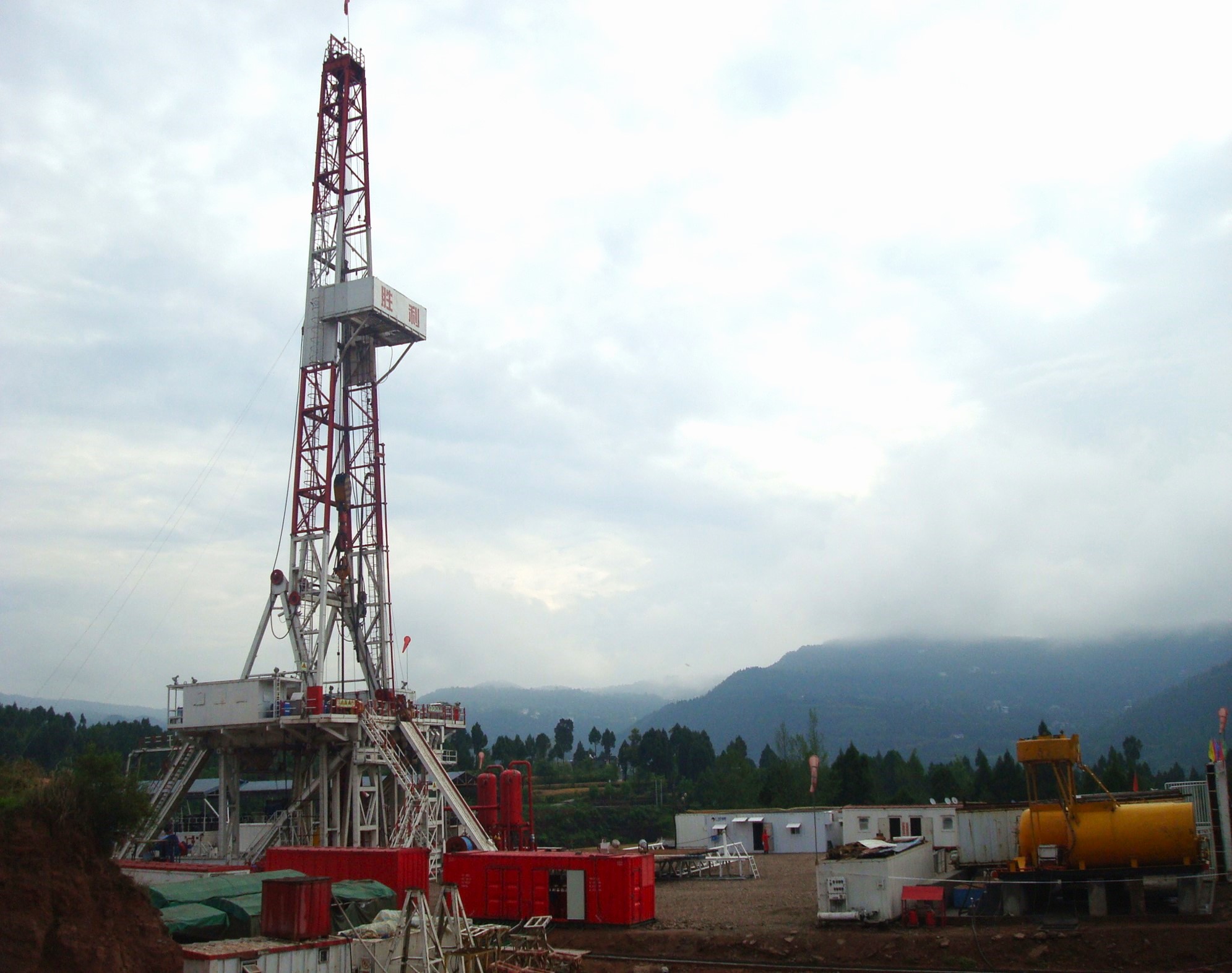 WechatIMG351.jpg WechatIMG351.jpg