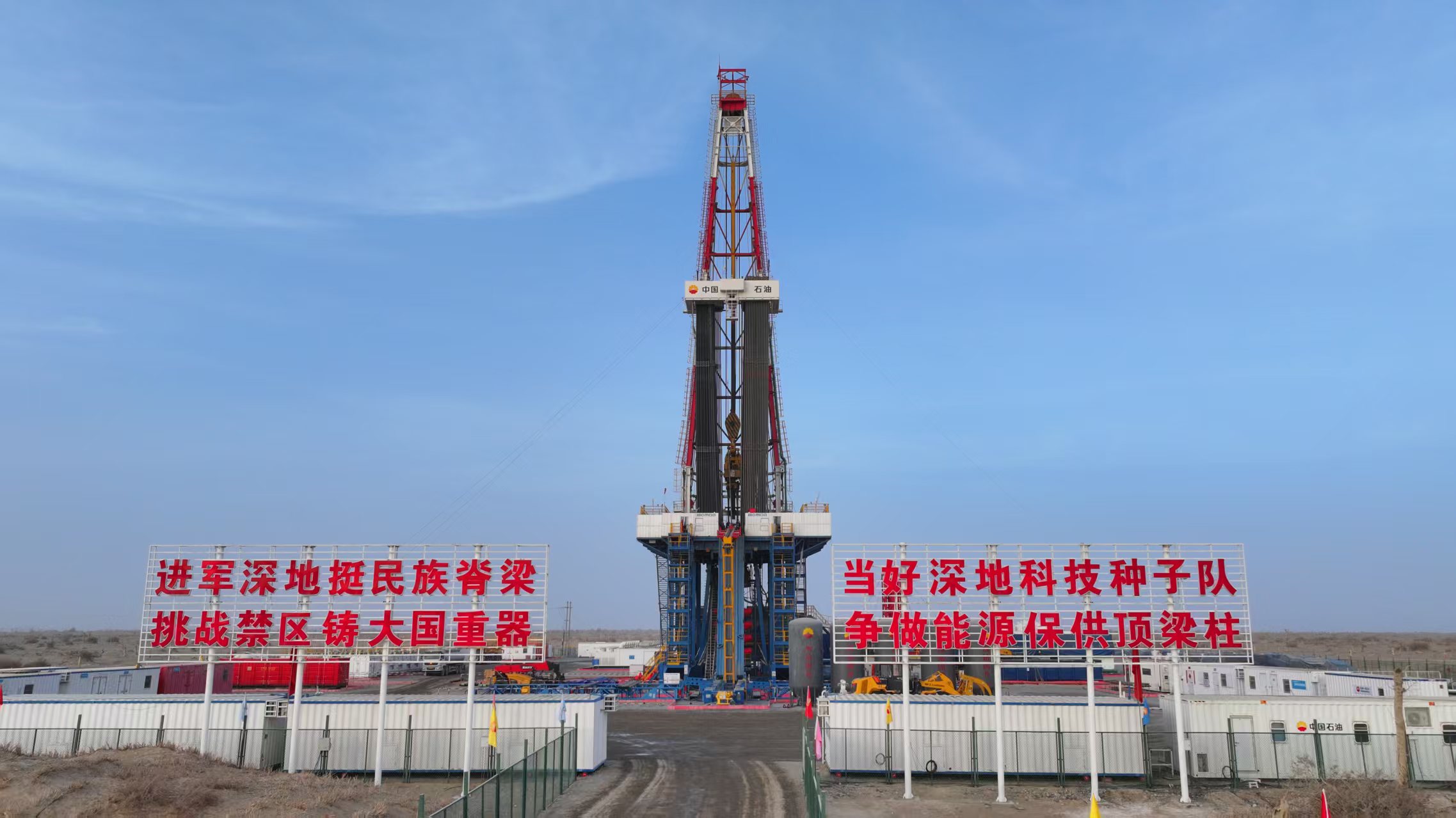 b5a3edad05bb600459091f24a7ea148.jpg b5a3edad05bb600459091f24a7ea148.jpg