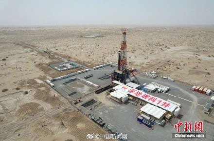 我国首口万米科探井——中国石油深地塔科1井