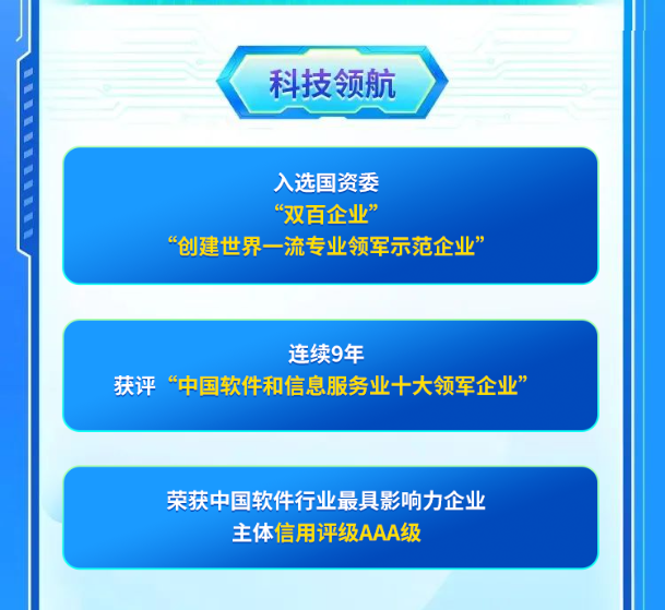 W020241009386062983844.png