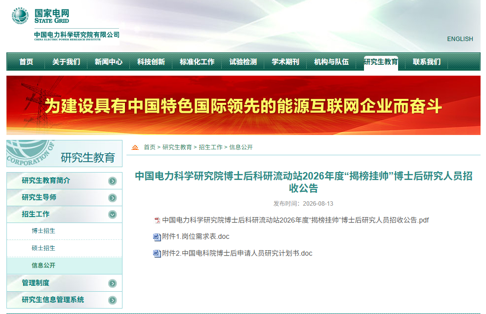 55e3825633b839fca8f4d326f1380189.png