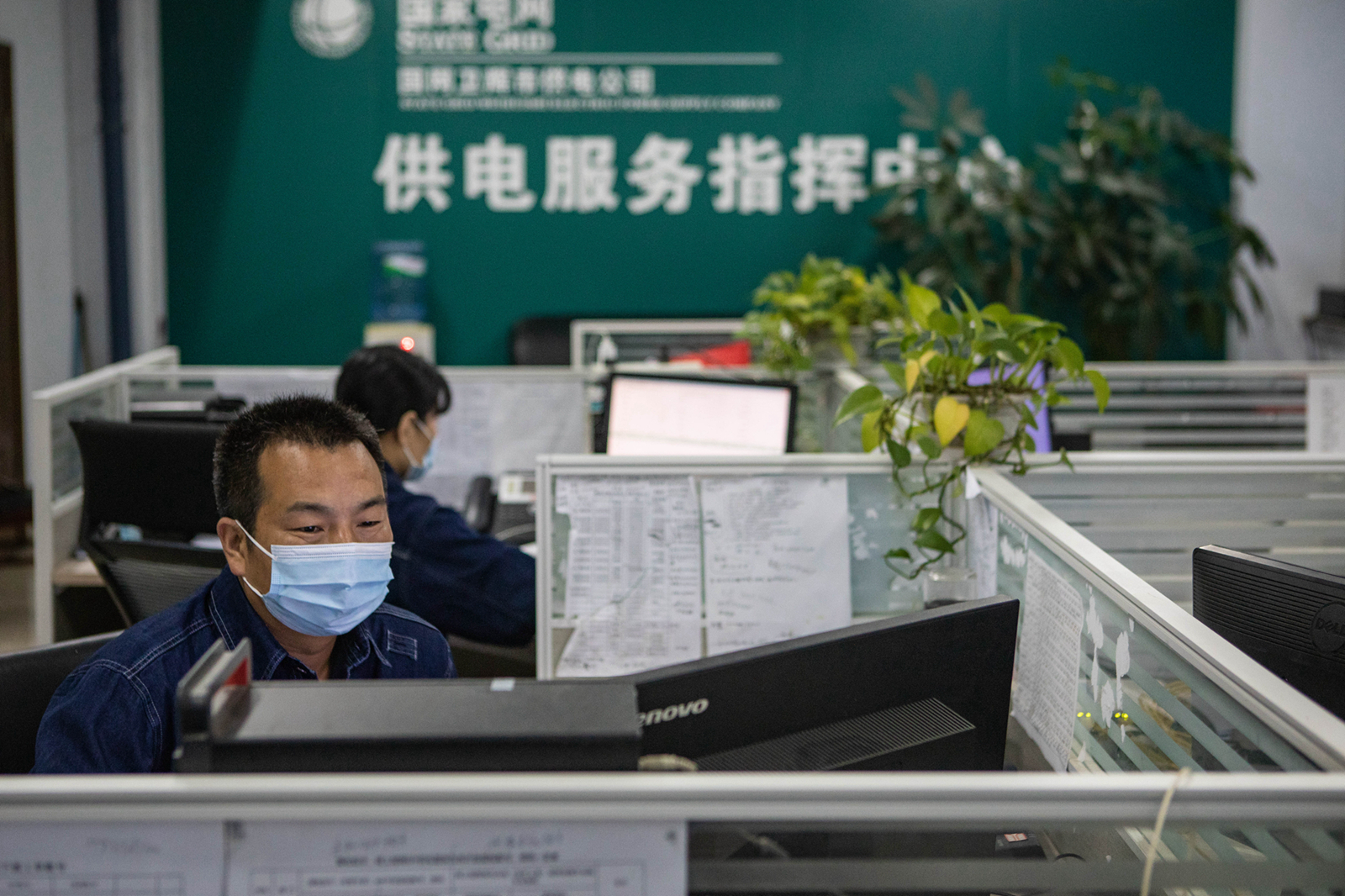 国网卫辉市供电严阵以待防汛保电