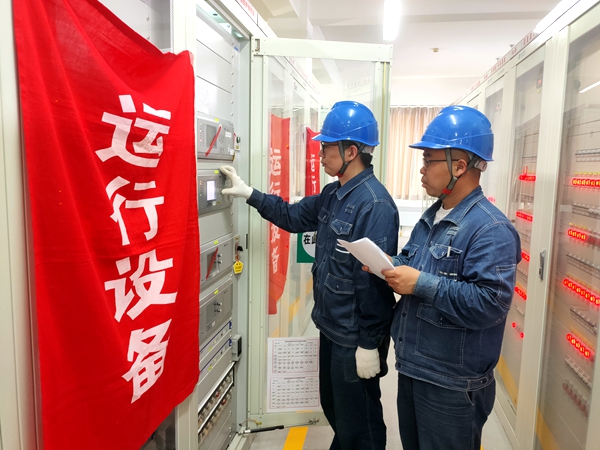 7d5ad2d1a306e8fcbc80210ab9e8469_副本.jpg