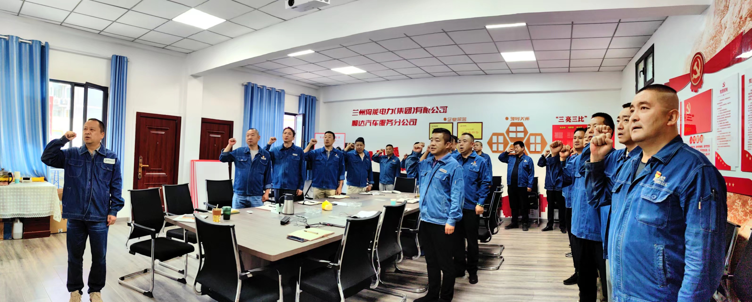 微信图片_20230731090941.jpg