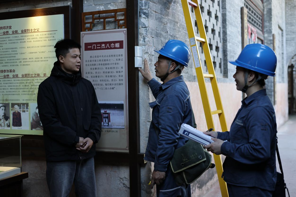 图片1.jpg